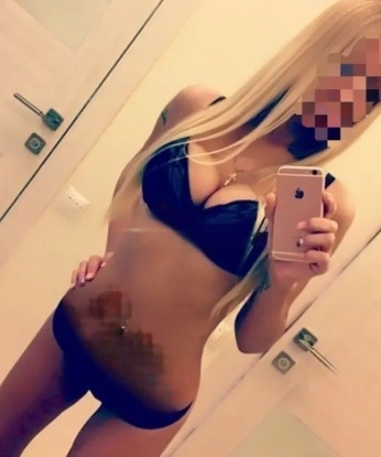 Зина, 24 года